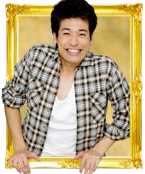 我家的历史八女宗男