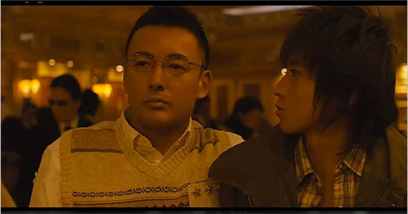 赌博默示录3:最终游戏船井让二