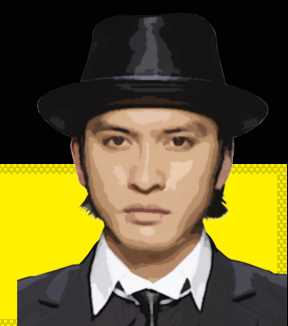 华丽的间谍铠井京介