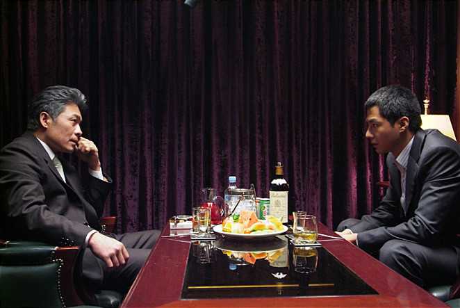 卑劣的街头黄会长