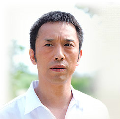 五岛医生诊疗所和田一范