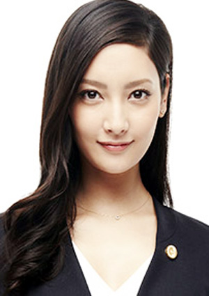 A LIFE~深爱的人~榊原实梨