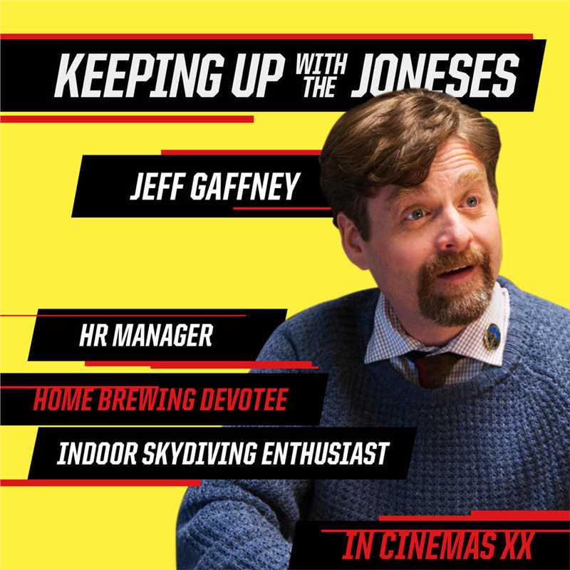 邻家大贱谍杰夫