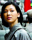 红色记忆廖学书