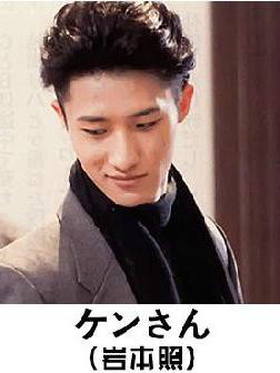 哥哥扭蛋Ken/ケンさん
