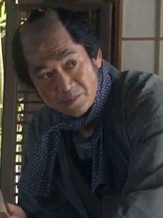 澪之料理帖伊佐三