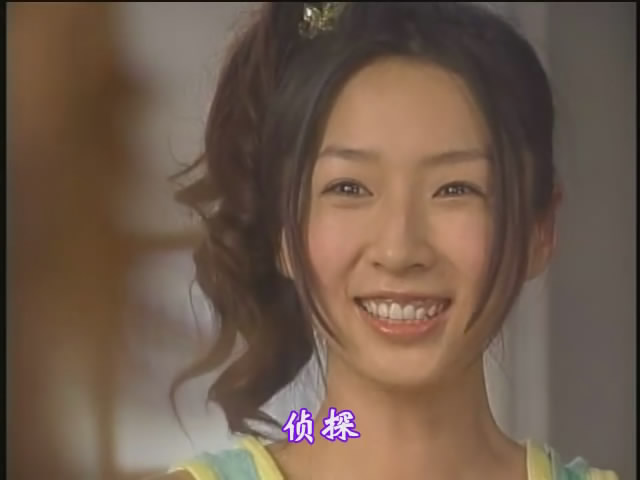 AA侦探事务所井上凉子