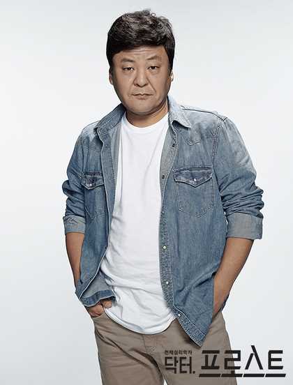 Doctor Frost南泰峰