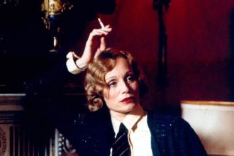 高斯福庄园西尔维亚