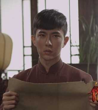 催命符之劫后重生大少爷