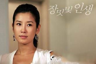 我的爱金枝玉叶张仁好