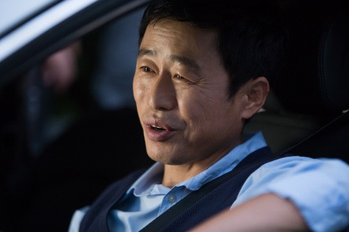 恋爱的发现出租车司机