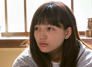 高考灰姑娘远藤真纪