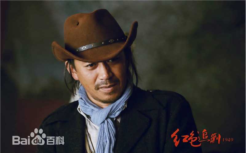 红色追剿1949向天豹