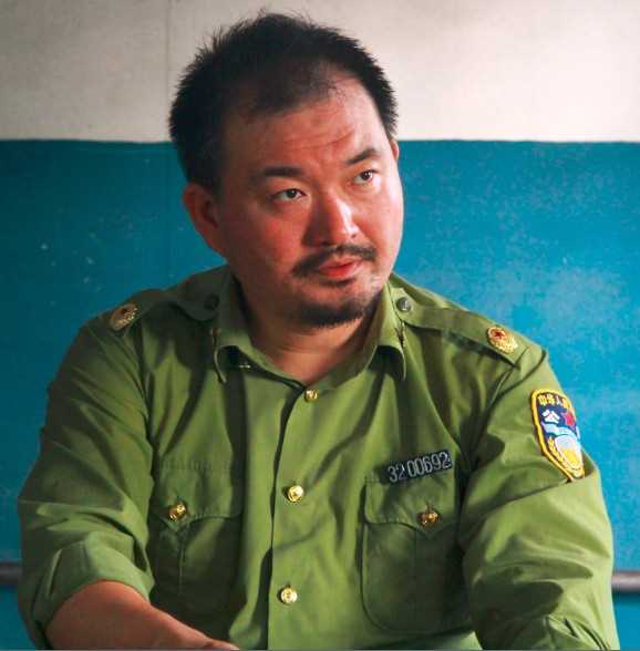 黑处有什么张树林