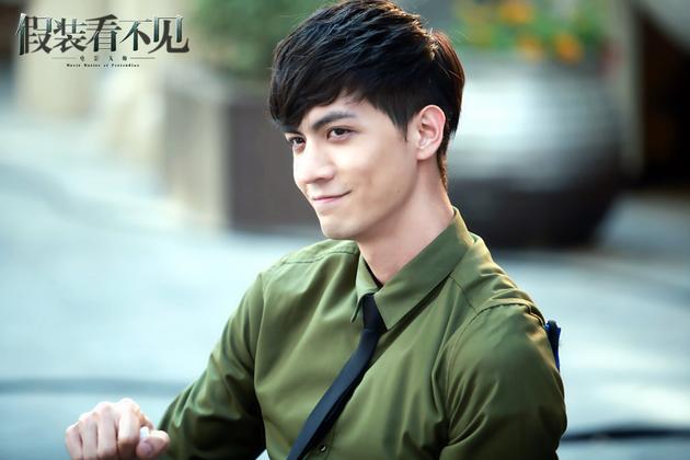假装看不见之电影大师李暮然