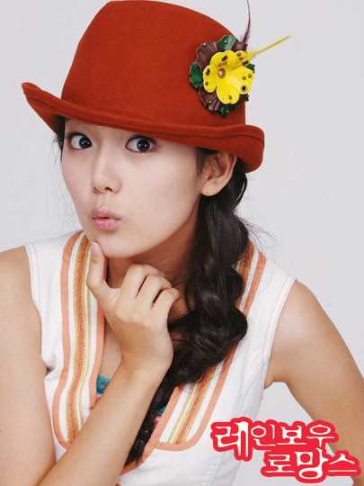 彩虹罗曼史金恩菲