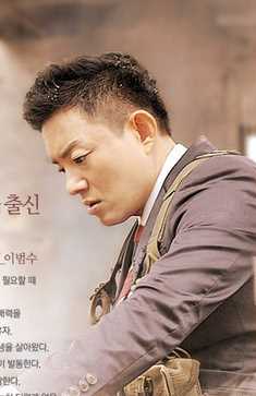 工薪族楚汉志刘邦