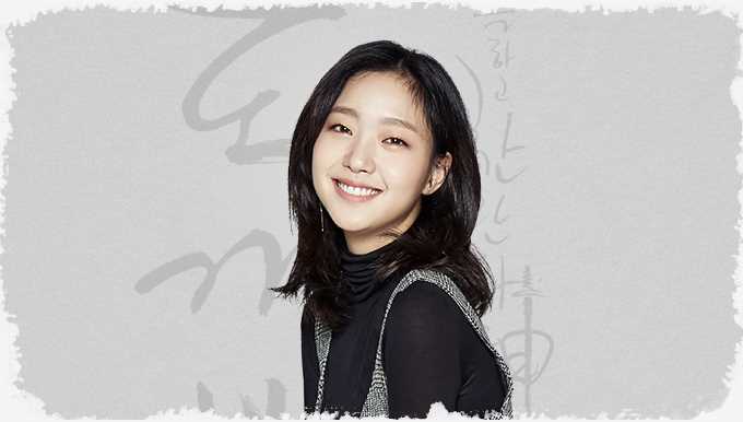 孤单又灿烂的神-鬼怪池恩倬