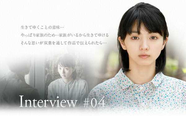 尽管如此也要活下去远山(三崎)双叶