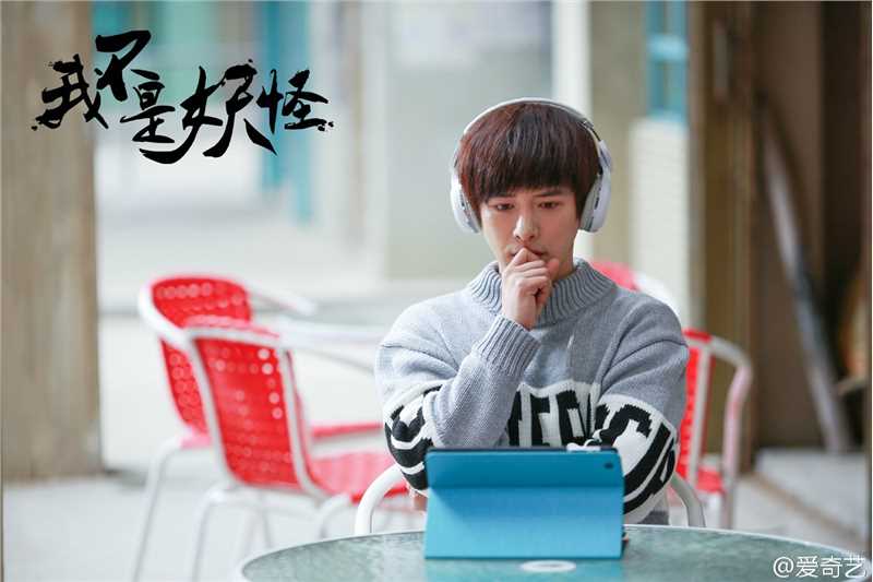 我不是妖怪谢无双