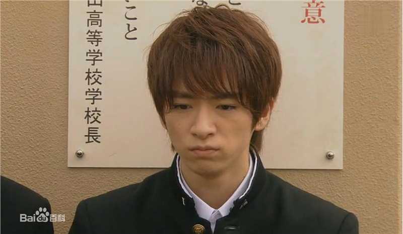 欢迎来到阴阳屋泽崎瞬太