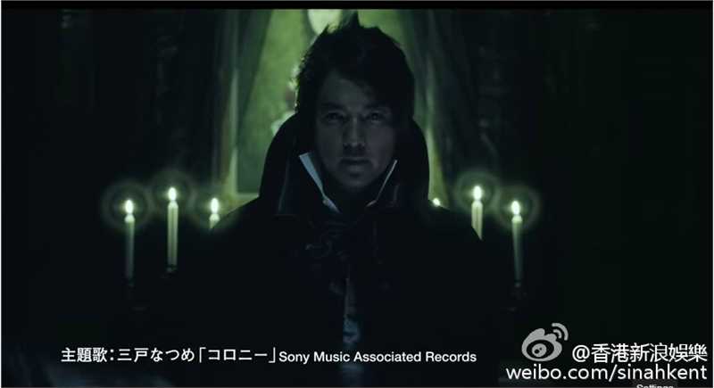 吸血鬼之恋吸血鬼大boss