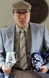 官僚们的夏天西丸贤治