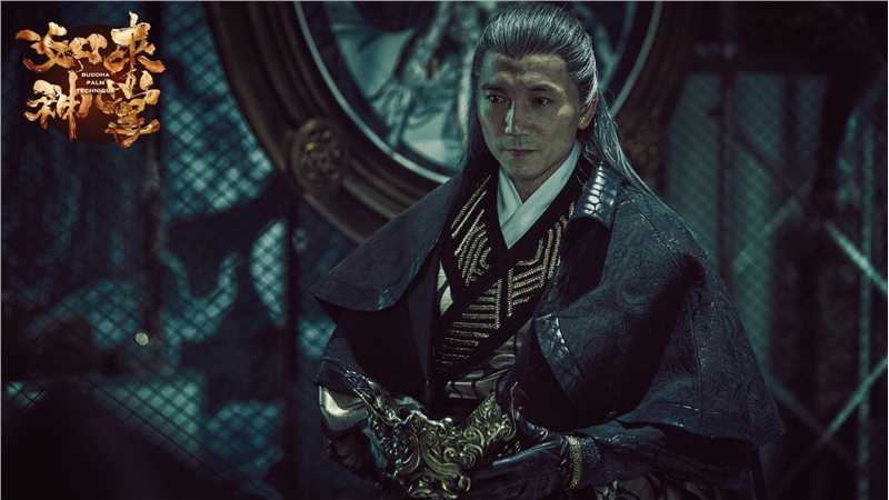 如来神掌韩公博