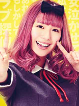 辉夜大小姐想让我告白:..藤原千花