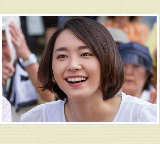 羁绊:奔跑的奇迹小马松下将子