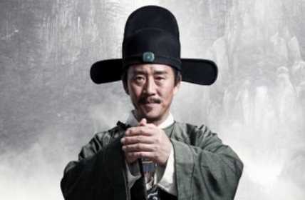 冯梦龙传奇戴营