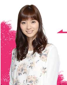 青春侦探晴也能见美羽