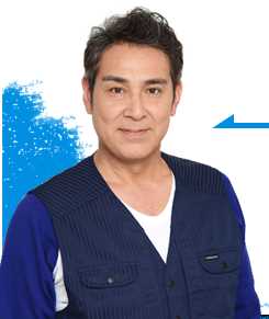 青春侦探晴也矶部克夫