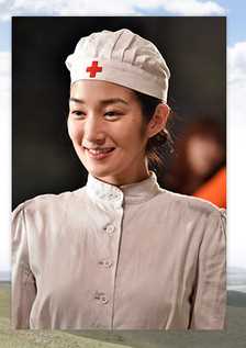 红十字~女人们的入伍通知单~马渊春