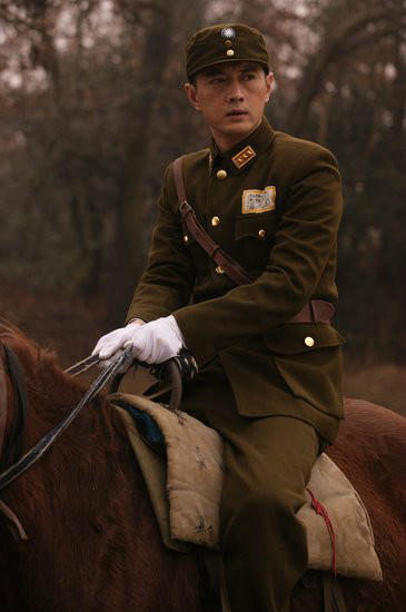 等到胜利那一天沈子鹤