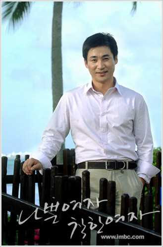 坏女人,好女人金泰贤