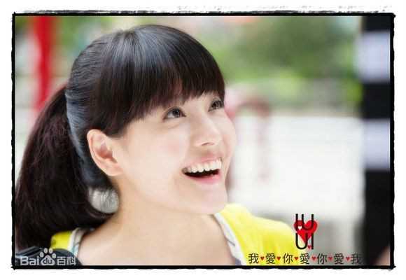 我爱你爱你爱我王丹丹