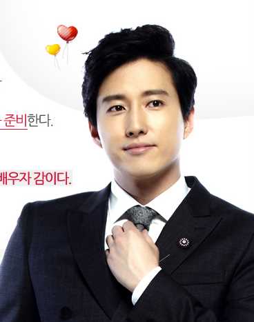 加油!金先生李浩京