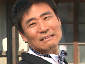 纯金的地郑秀福