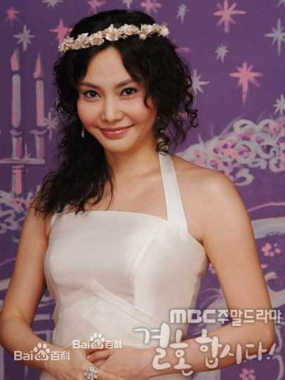 我们结婚吧郑硕顺