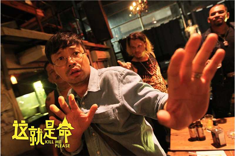 这就是命孟大卫