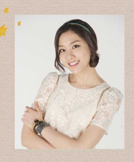 愿为你摘星揽月韩彩媛