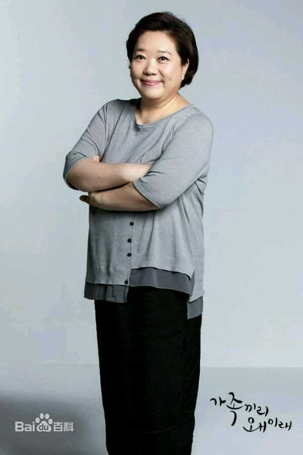 家族之间何必这样车顺琴