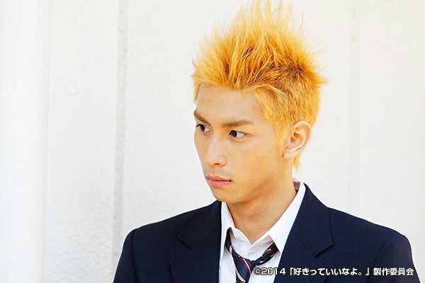 只要你说你爱我竹村海