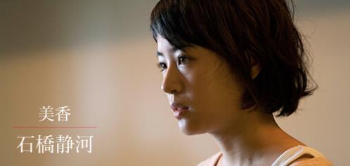 夜空总有最大密度的蓝色美香