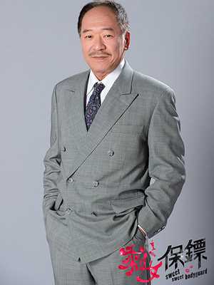 剩女保镖秦启宏