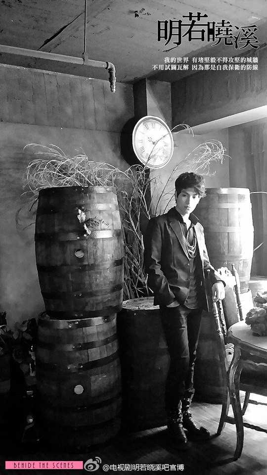 明若晓溪牧流冰