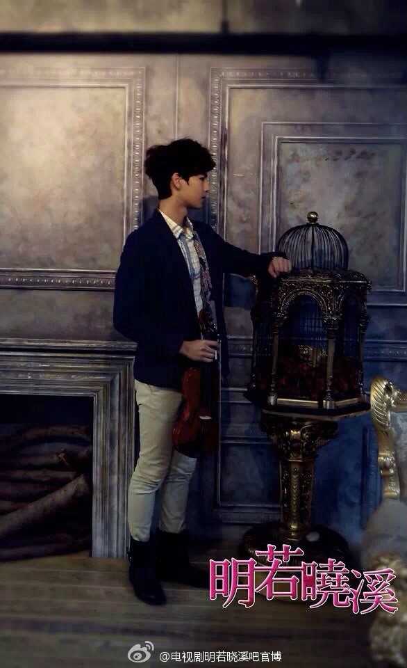 明若晓溪风涧澈