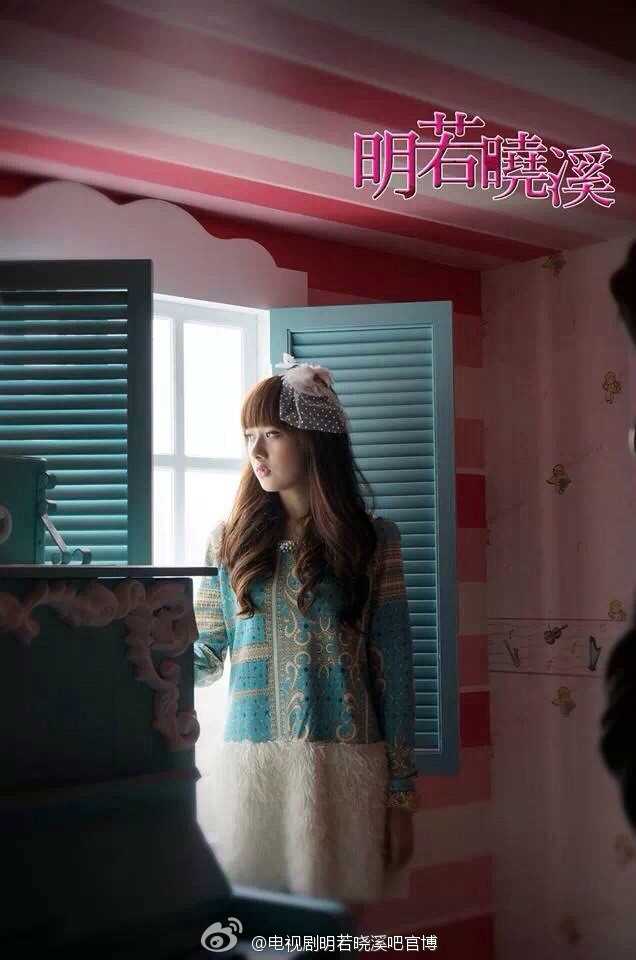 明若晓溪铁纱杏